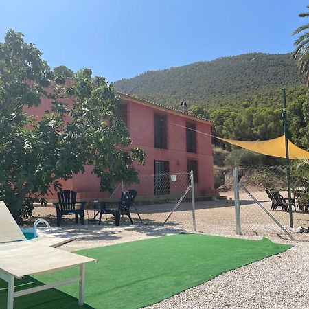 Casa Ramoncico. Finca El Campillo بلانكا المظهر الخارجي الصورة
